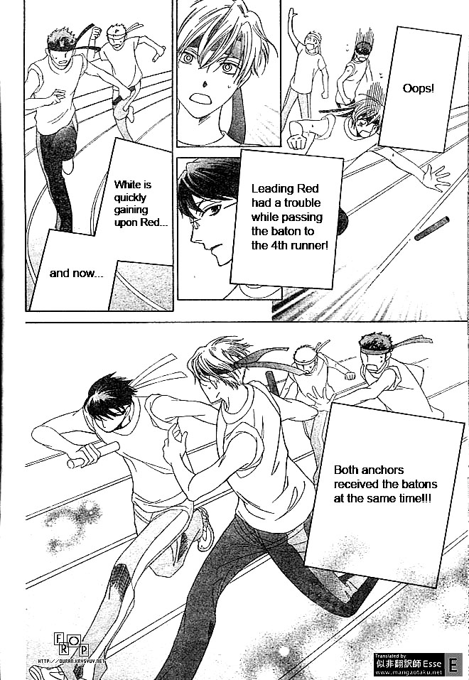 Read Ouran High School Host Club Manga Online