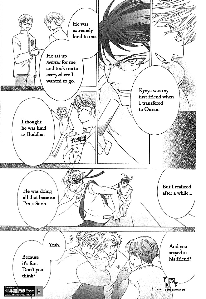 Read Ouran High School Host Club Manga Online