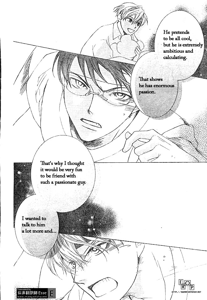 Read Ouran High School Host Club Manga Online