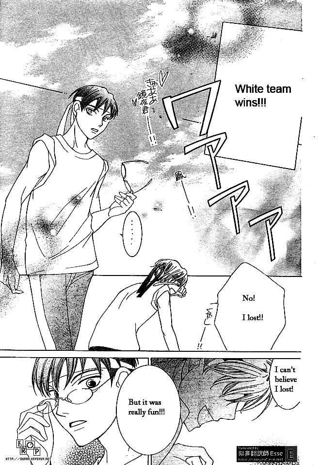 Read Ouran High School Host Club Manga Online