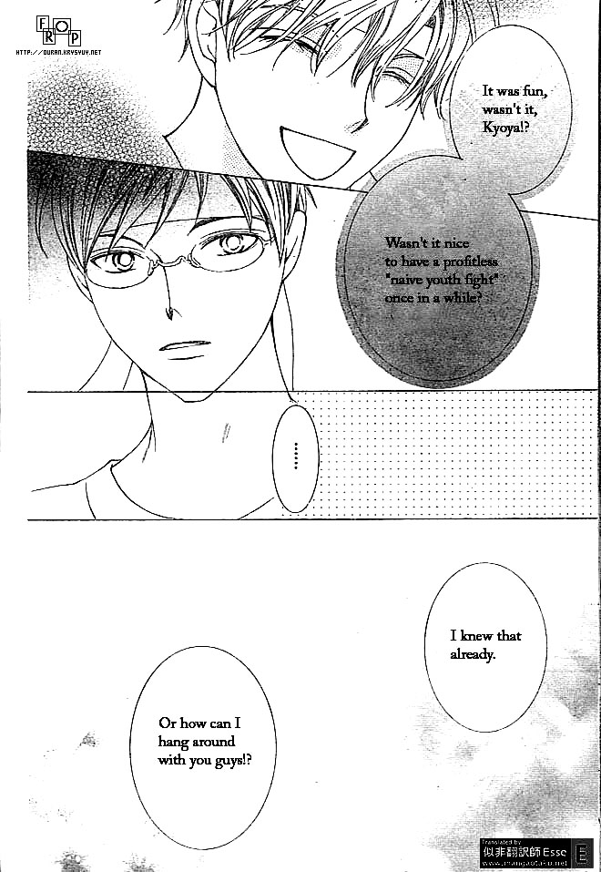 Read Ouran High School Host Club Manga Online