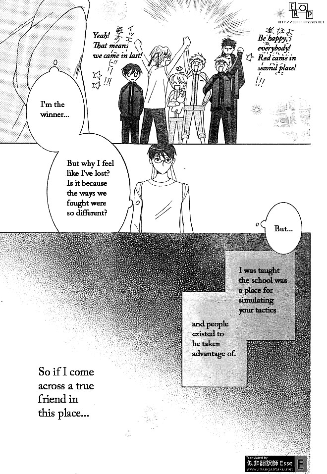 Read Ouran High School Host Club Manga Online