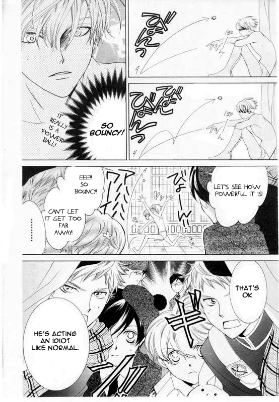 Read Ouran High School Host Club Manga Online