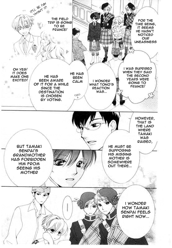 Read Ouran High School Host Club Manga Online