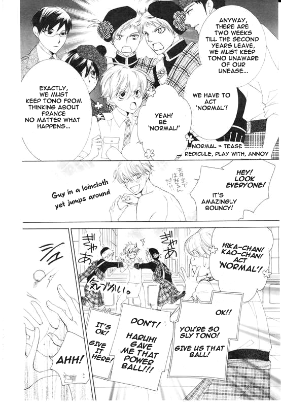 Read Ouran High School Host Club Manga Online