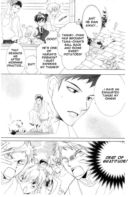 Read Ouran High School Host Club Manga Online