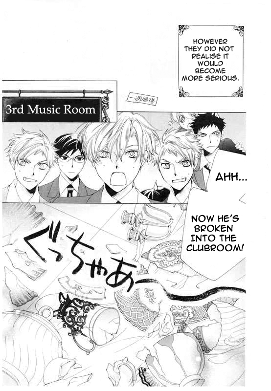 Read Ouran High School Host Club Manga Online
