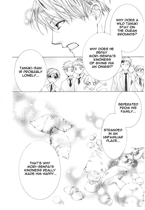 Read Ouran High School Host Club Manga Online