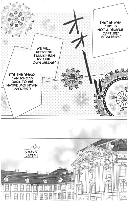 Read Ouran High School Host Club Manga Online