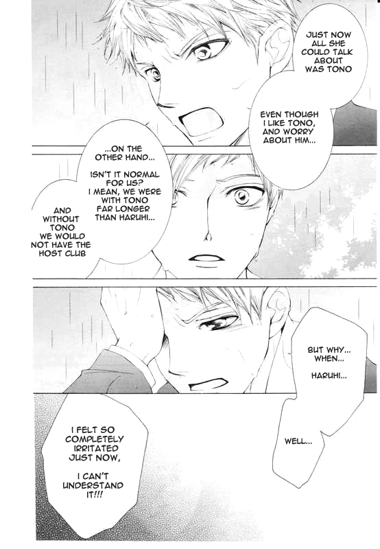 Read Ouran High School Host Club Manga Online