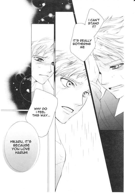 Read Ouran High School Host Club Manga Online