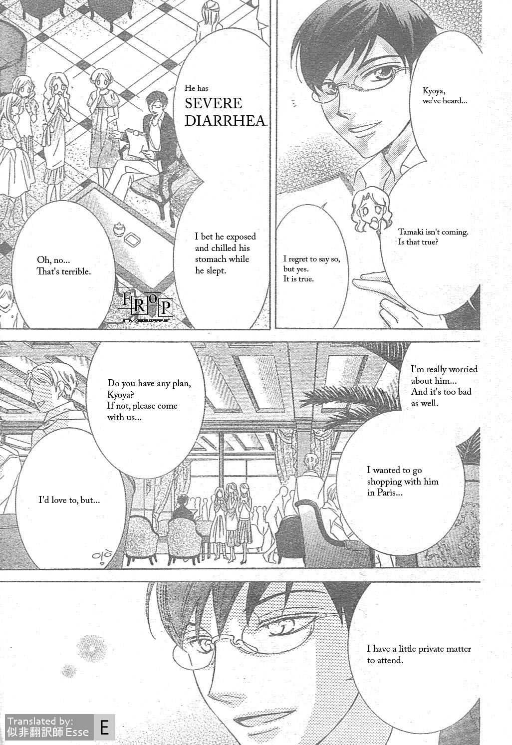 Read Ouran High School Host Club Manga Online