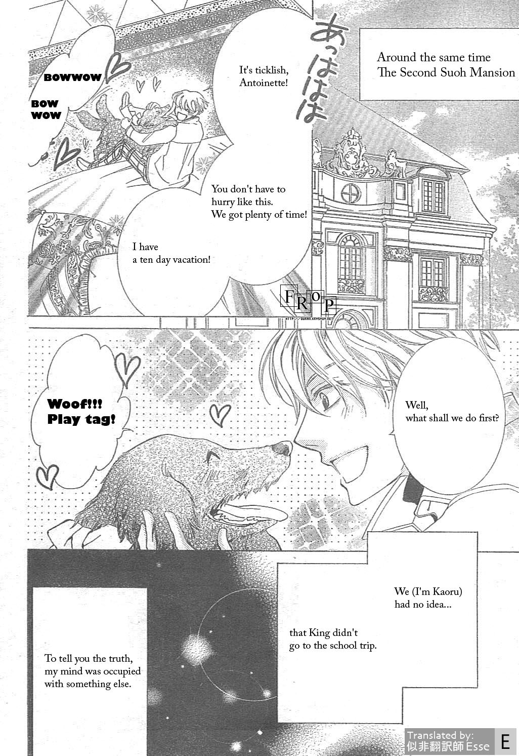 Read Ouran High School Host Club Manga Online