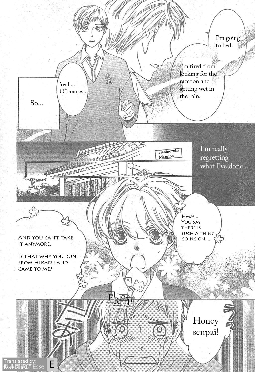 Read Ouran High School Host Club Manga Online