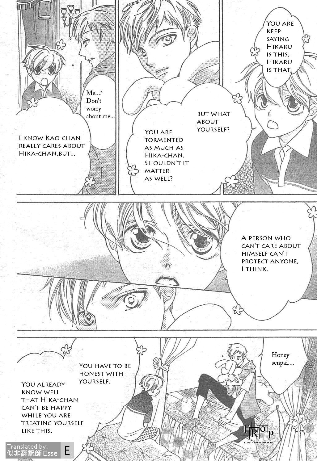 Read Ouran High School Host Club Manga Online