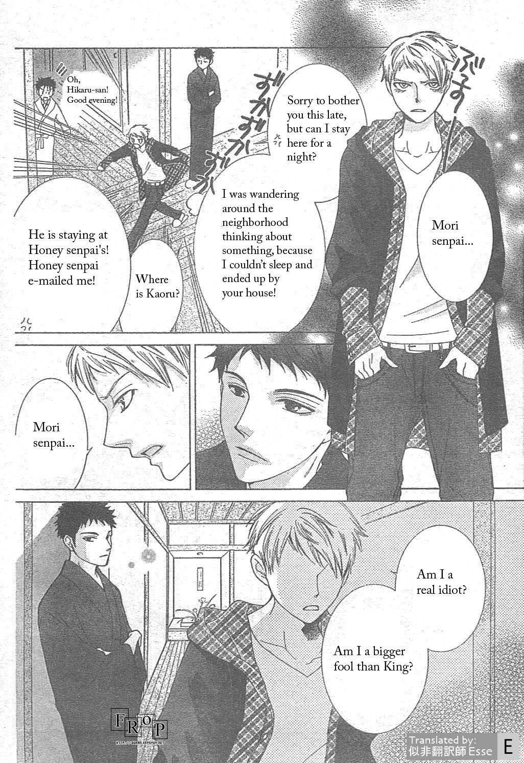 Read Ouran High School Host Club Manga Online