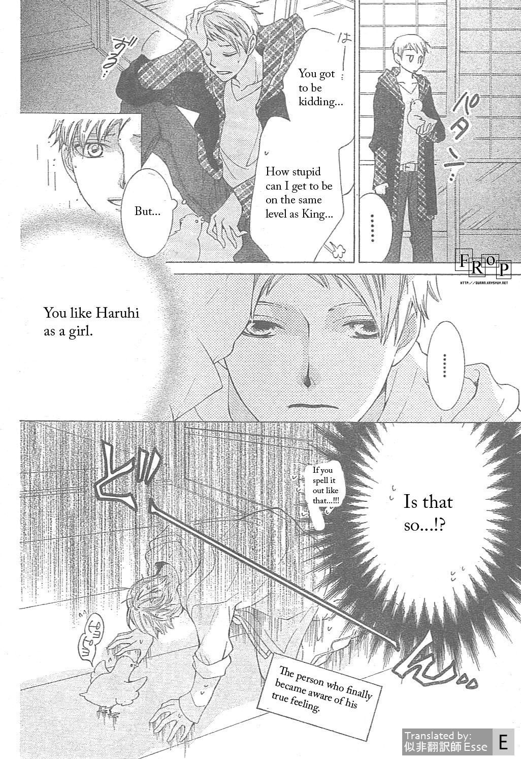 Read Ouran High School Host Club Manga Online