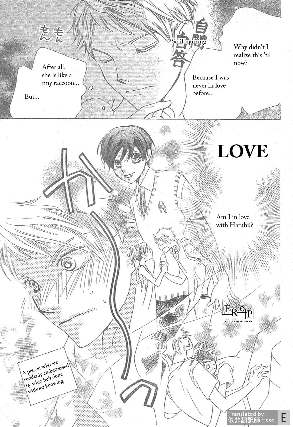 Read Ouran High School Host Club Manga Online