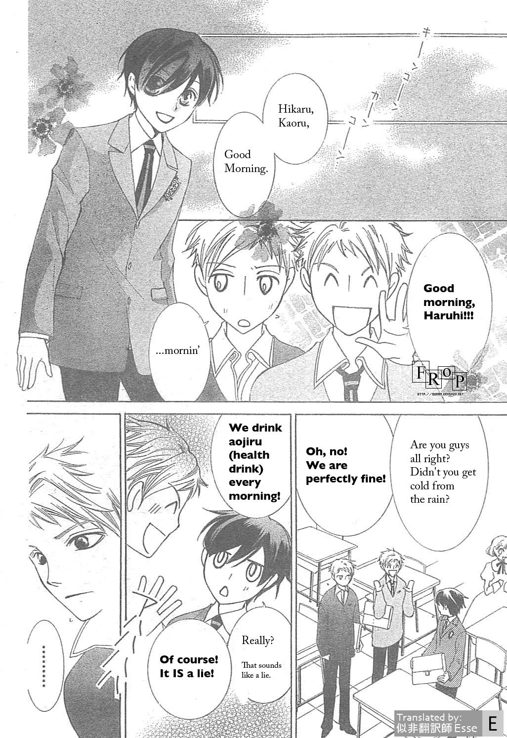 Read Ouran High School Host Club Manga Online