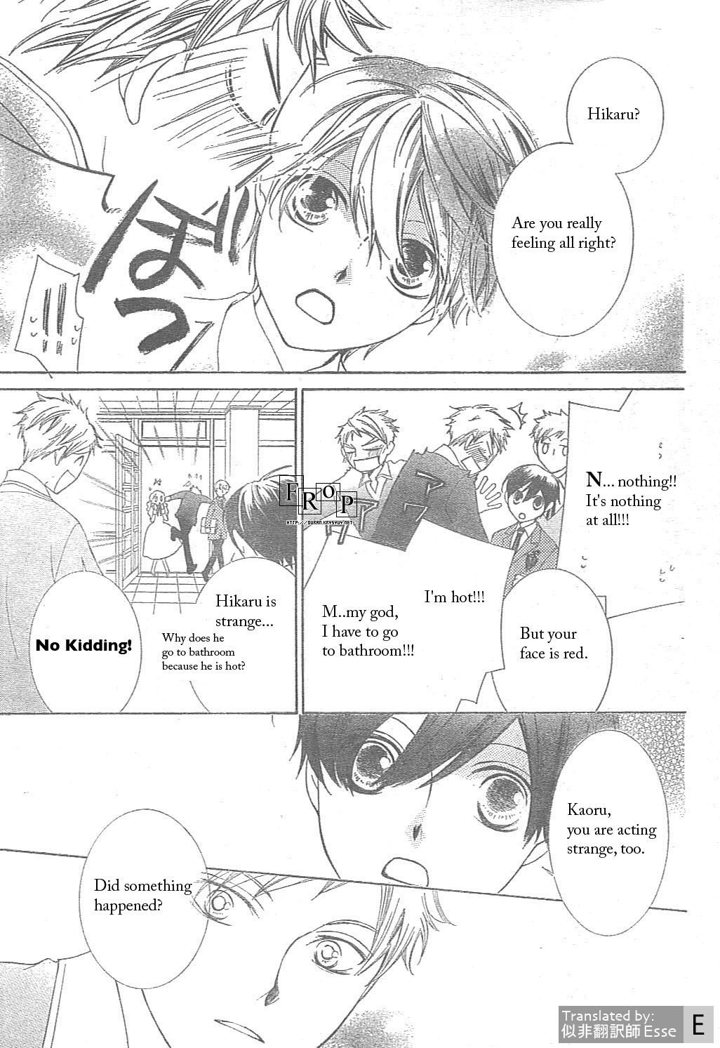 Read Ouran High School Host Club Manga Online