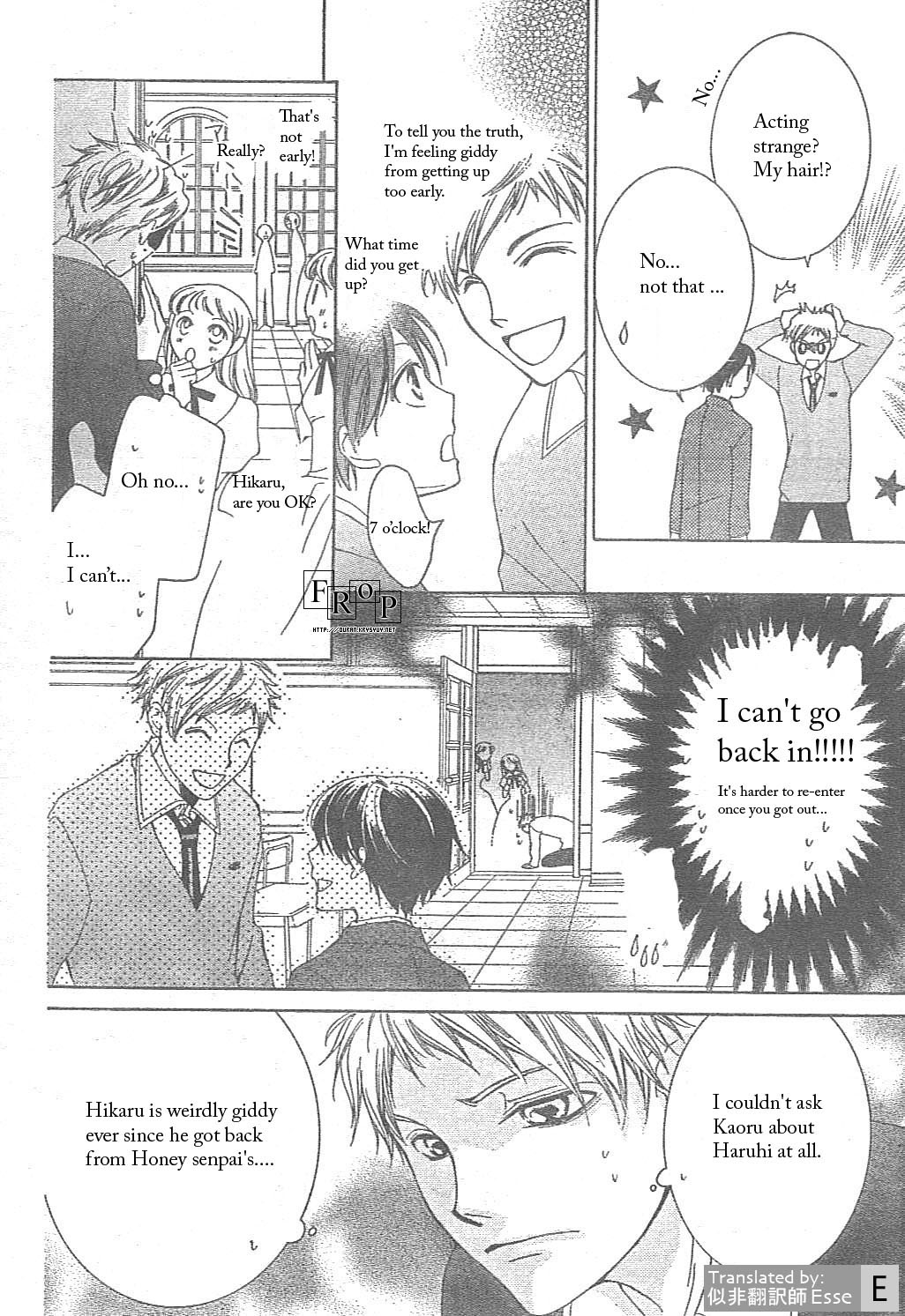 Read Ouran High School Host Club Manga Online