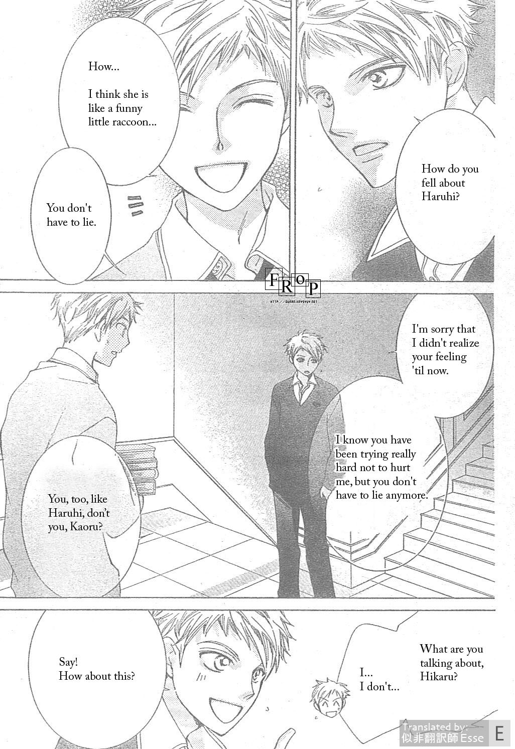 Read Ouran High School Host Club Manga Online