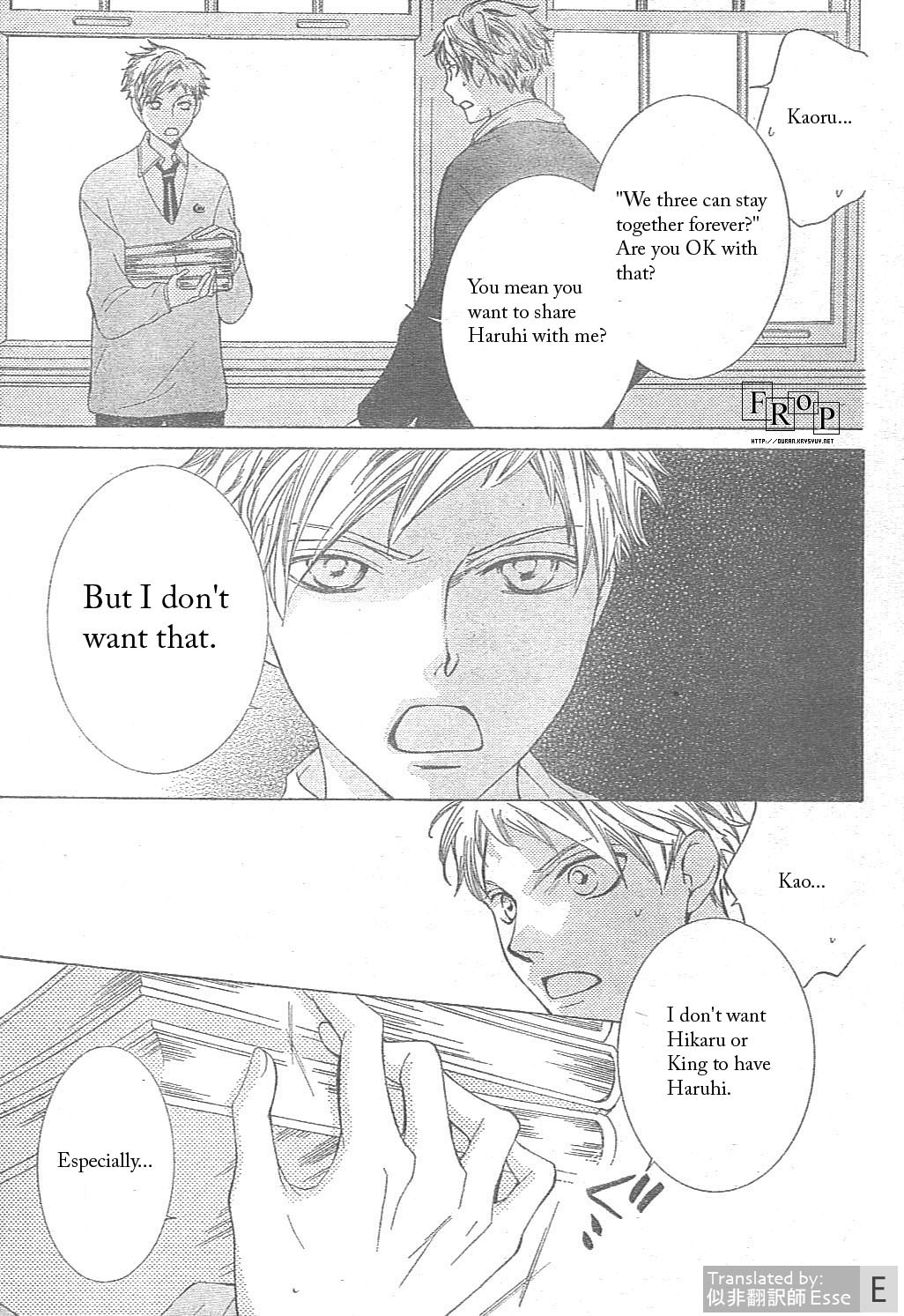 Read Ouran High School Host Club Manga Online