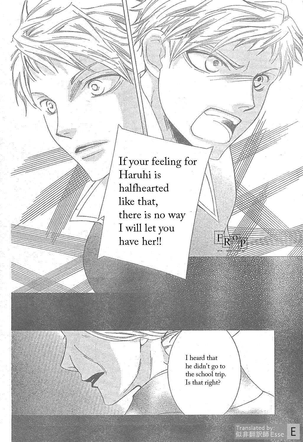 Read Ouran High School Host Club Manga Online