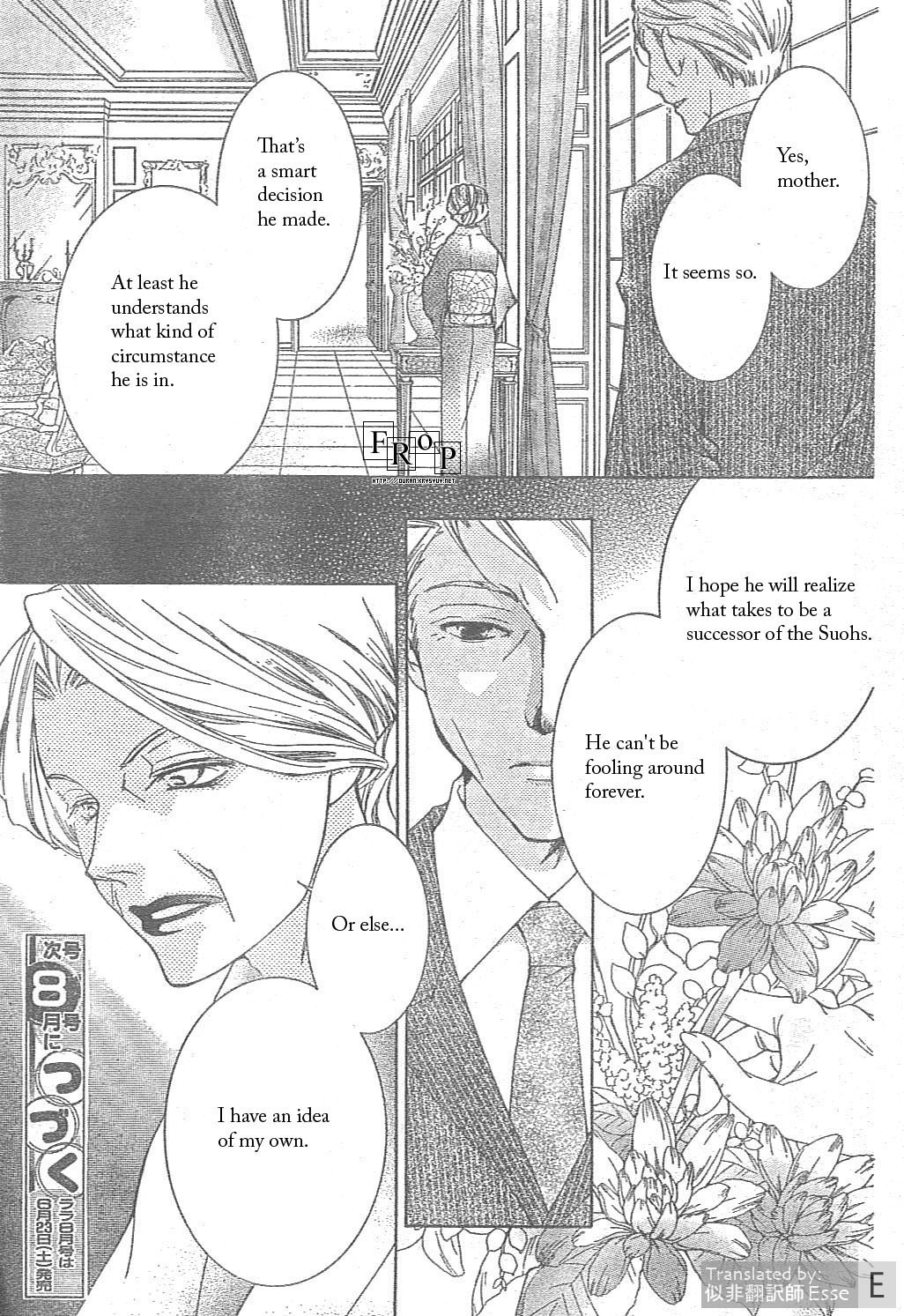 Read Ouran High School Host Club Manga Online