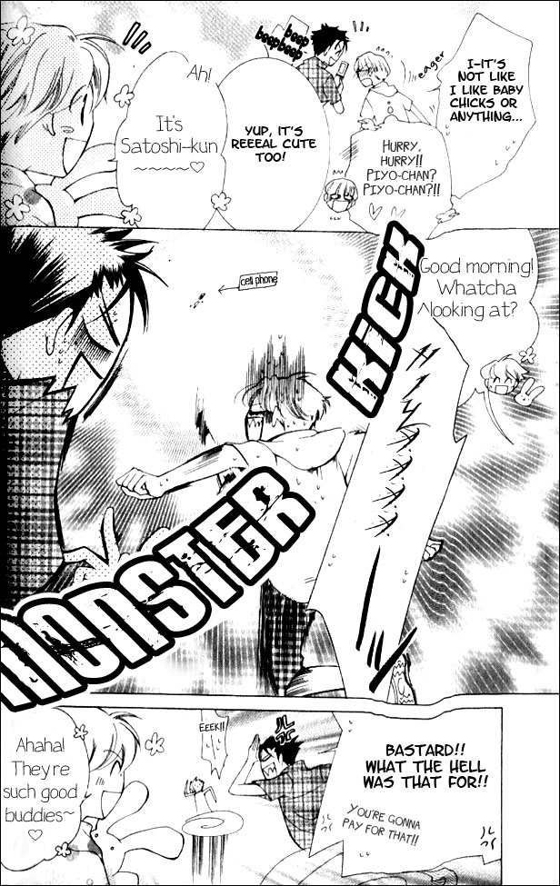 Read Ouran High School Host Club Manga Online