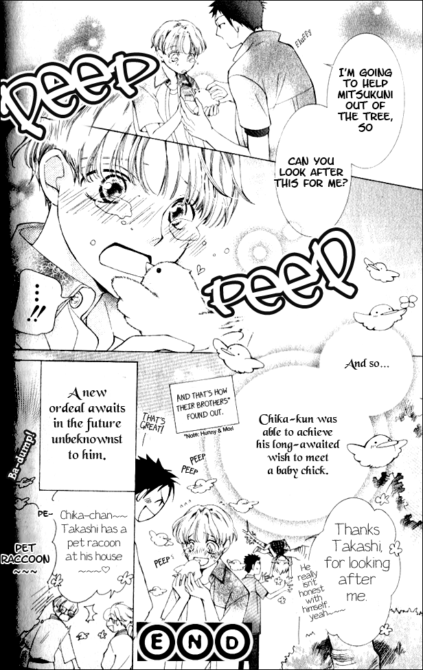 Read Ouran High School Host Club Manga Online