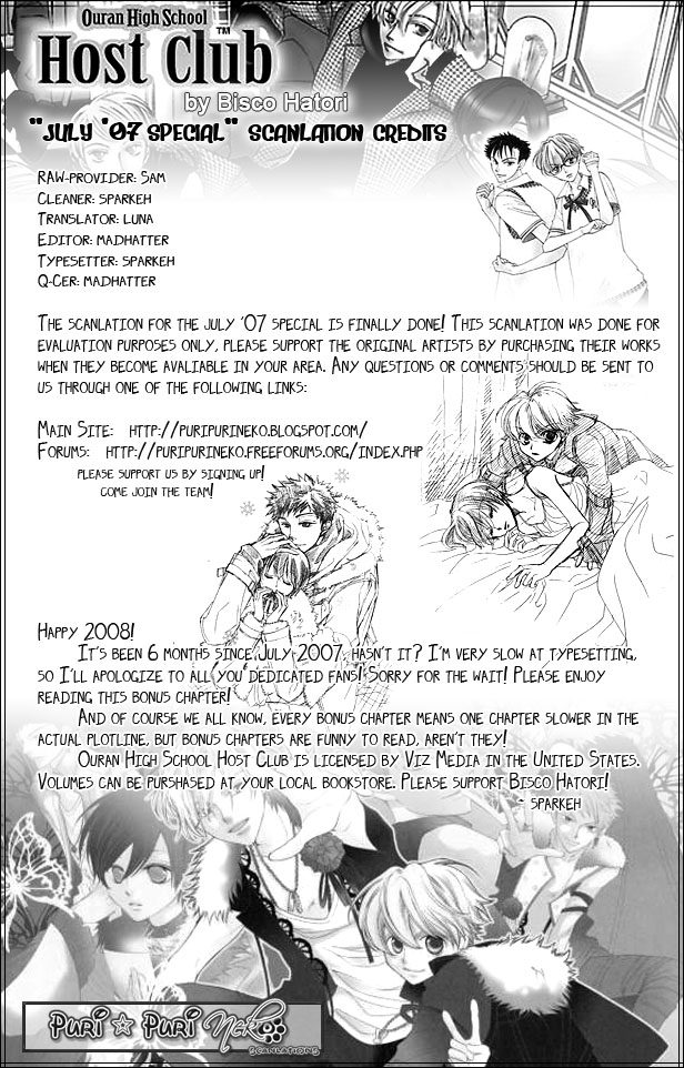 Read Ouran High School Host Club Manga Online