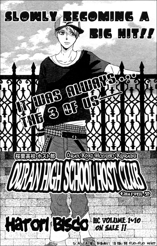 Read Ouran High School Host Club Manga Online