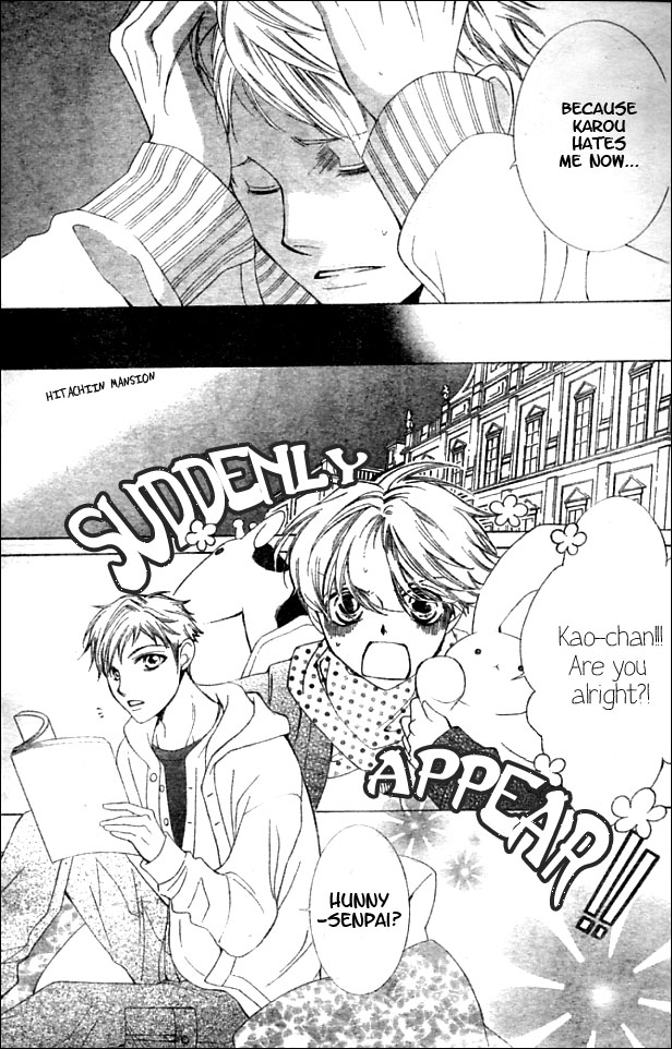 Read Ouran High School Host Club Manga Online