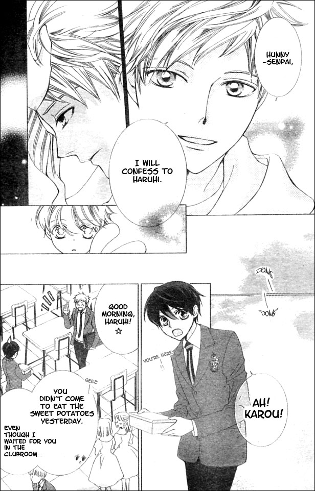 Read Ouran High School Host Club Manga Online