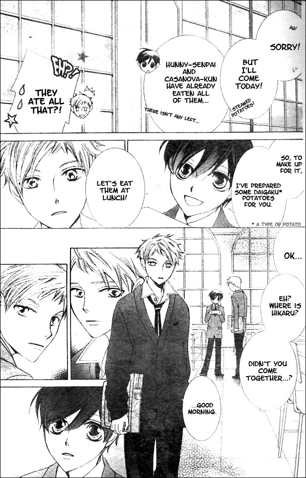 Read Ouran High School Host Club Manga Online