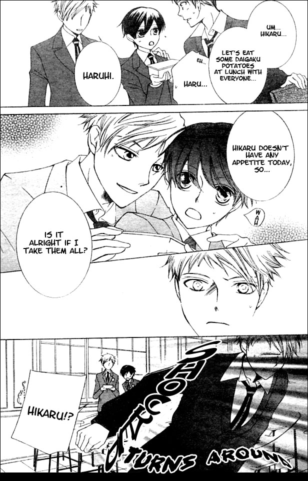 Read Ouran High School Host Club Manga Online