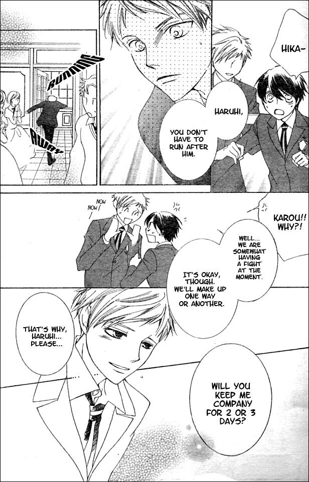 Read Ouran High School Host Club Manga Online