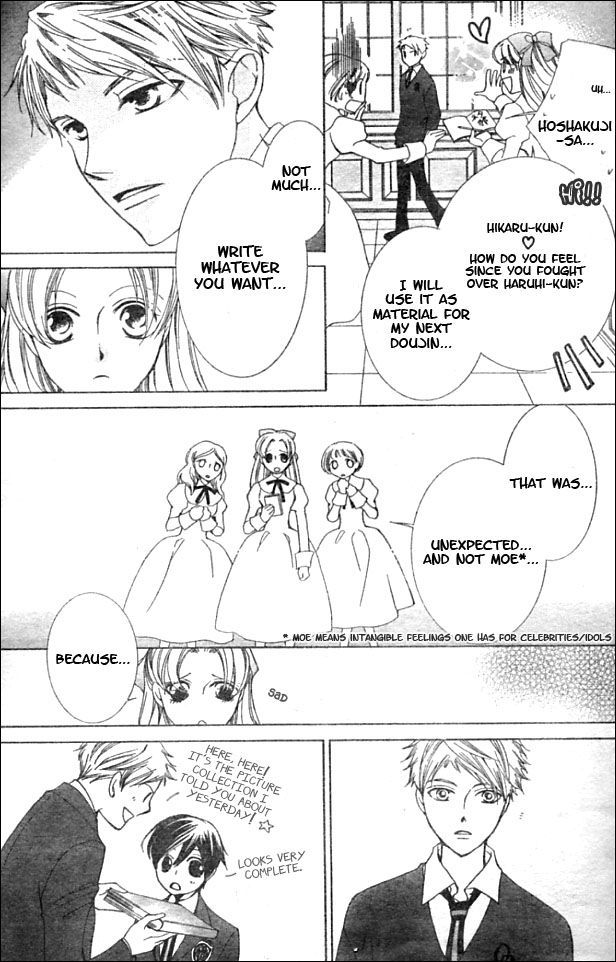 Read Ouran High School Host Club Manga Online