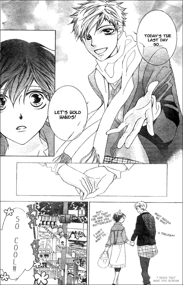 Read Ouran High School Host Club Manga Online