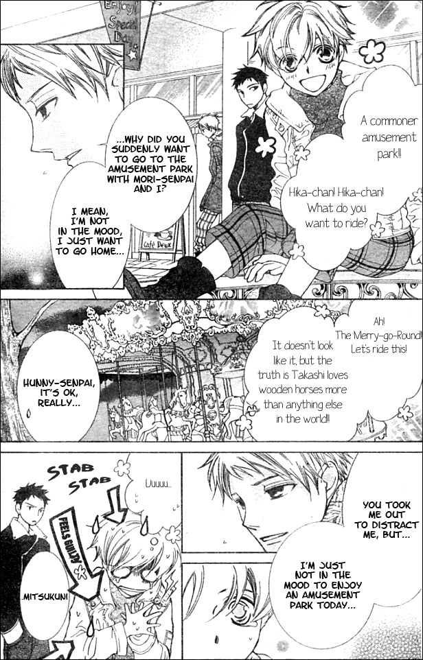 Read Ouran High School Host Club Manga Online