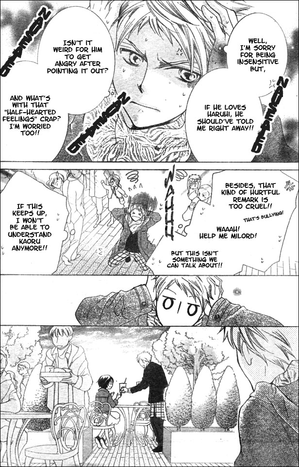 Read Ouran High School Host Club Manga Online