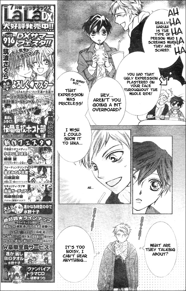 Read Ouran High School Host Club Manga Online