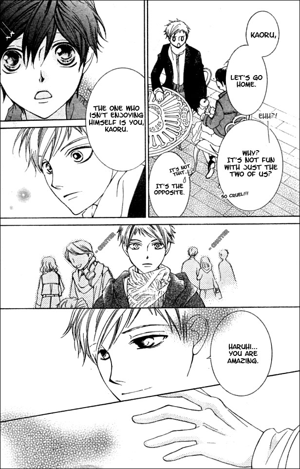 Read Ouran High School Host Club Manga Online