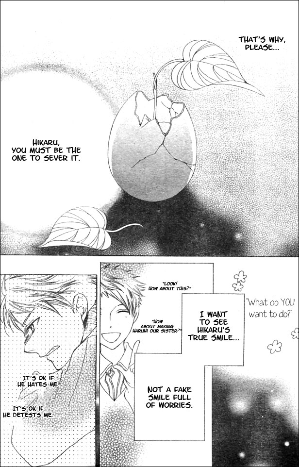 Read Ouran High School Host Club Manga Online