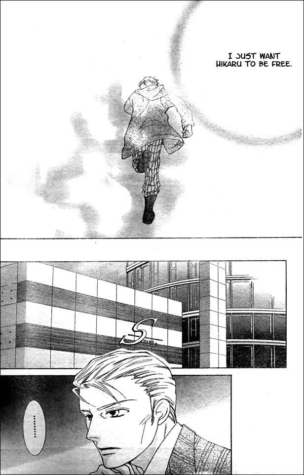 Read Ouran High School Host Club Manga Online