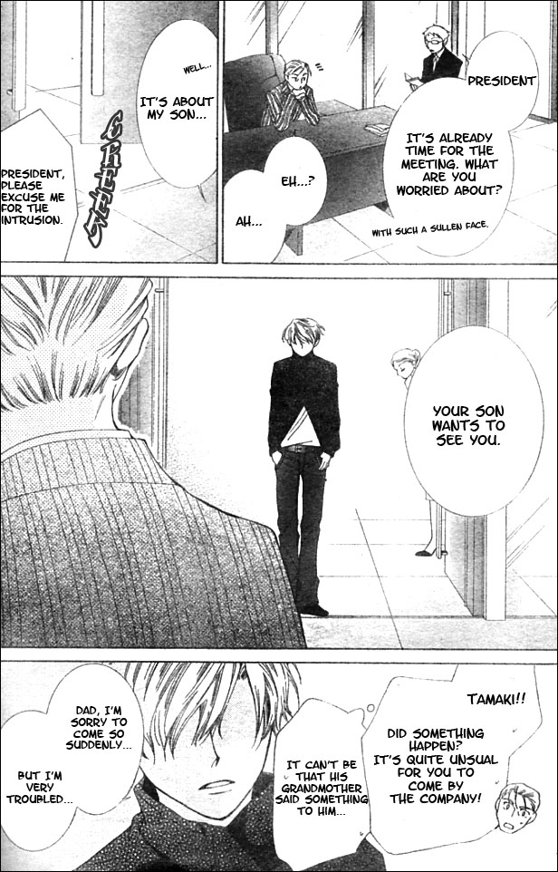 Read Ouran High School Host Club Manga Online