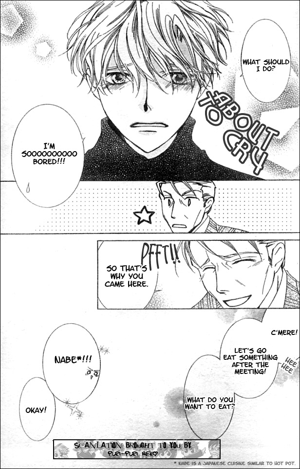 Read Ouran High School Host Club Manga Online