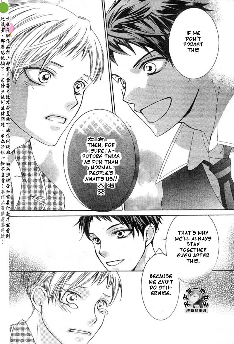 Read Ouran High School Host Club Manga Online