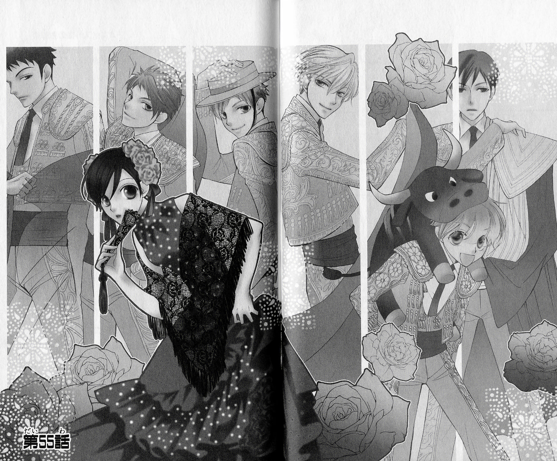 Read Ouran High School Host Club Manga Online